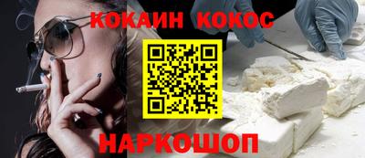 спиды Пенза