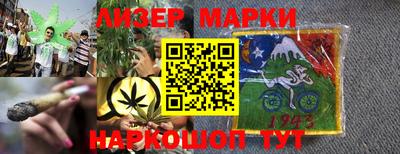 крисы Первоуральск