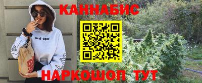 крисы Первоуральск