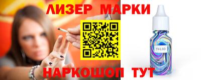 крисы Первоуральск