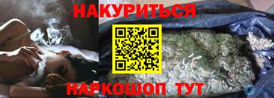 спиды Пенза