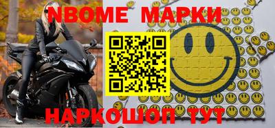 крисы Первоуральск