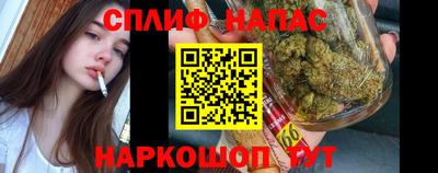крисы Первоуральск