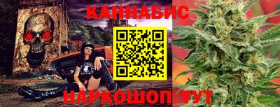 крисы Первоуральск