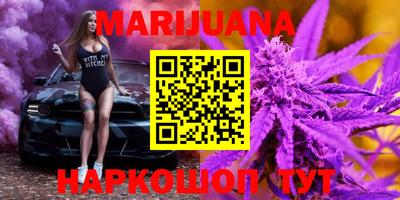 крисы Первоуральск