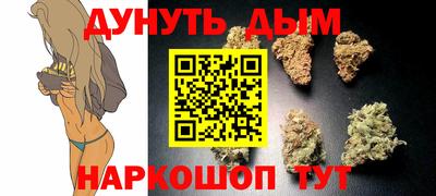 спиды Пенза