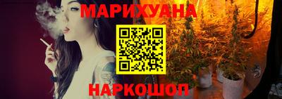 крисы Первоуральск