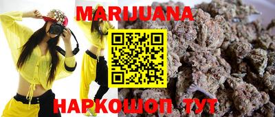 бошки Партизанск