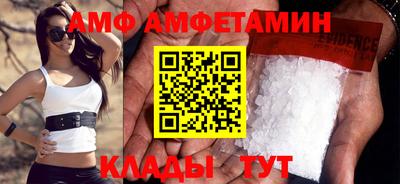 крисы Первоуральск
