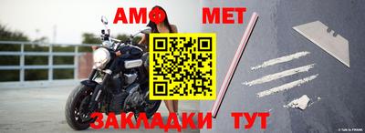 2c-b Пушкино