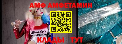 крисы Первоуральск