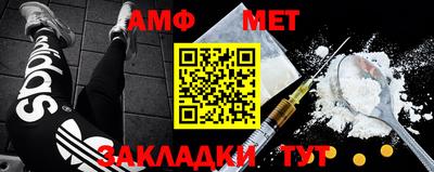 крисы Первоуральск