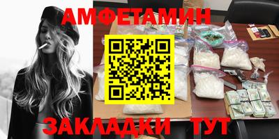 бошки Партизанск