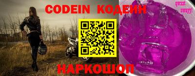 крисы Первоуральск