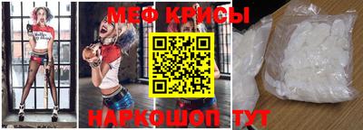 спиды Пенза