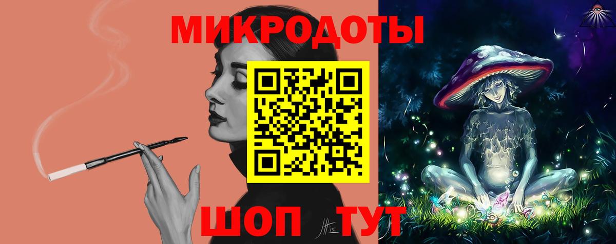 что такое наркотик  Вход с VPN  Галлюциногенные грибы Psilocybe  Сланцы  Галлюциногенные грибы мицелий 